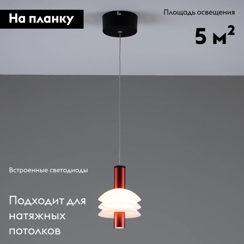 Фото товара