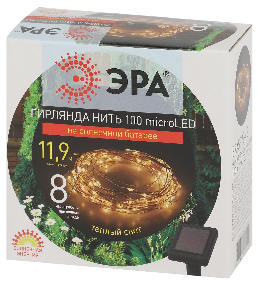 Фото товара