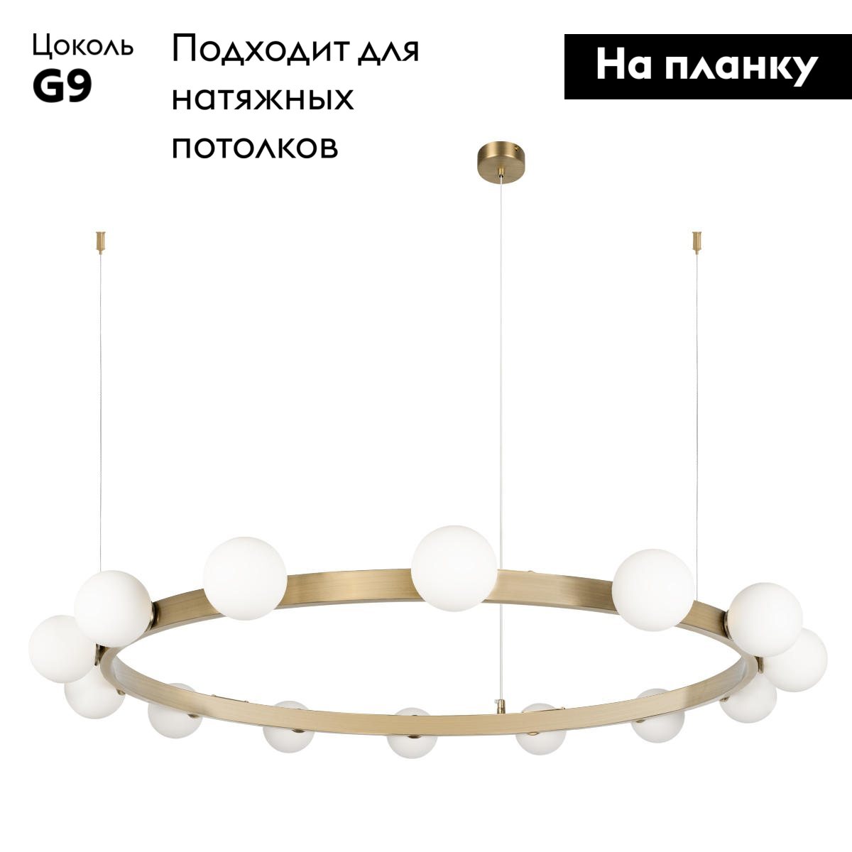 Фото товара