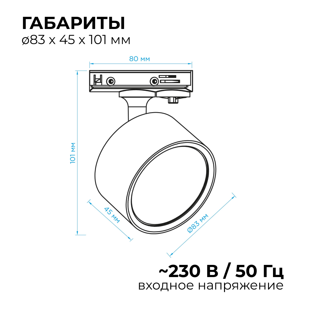 Фото товара