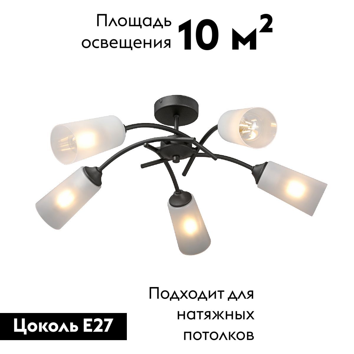 Фото товара
