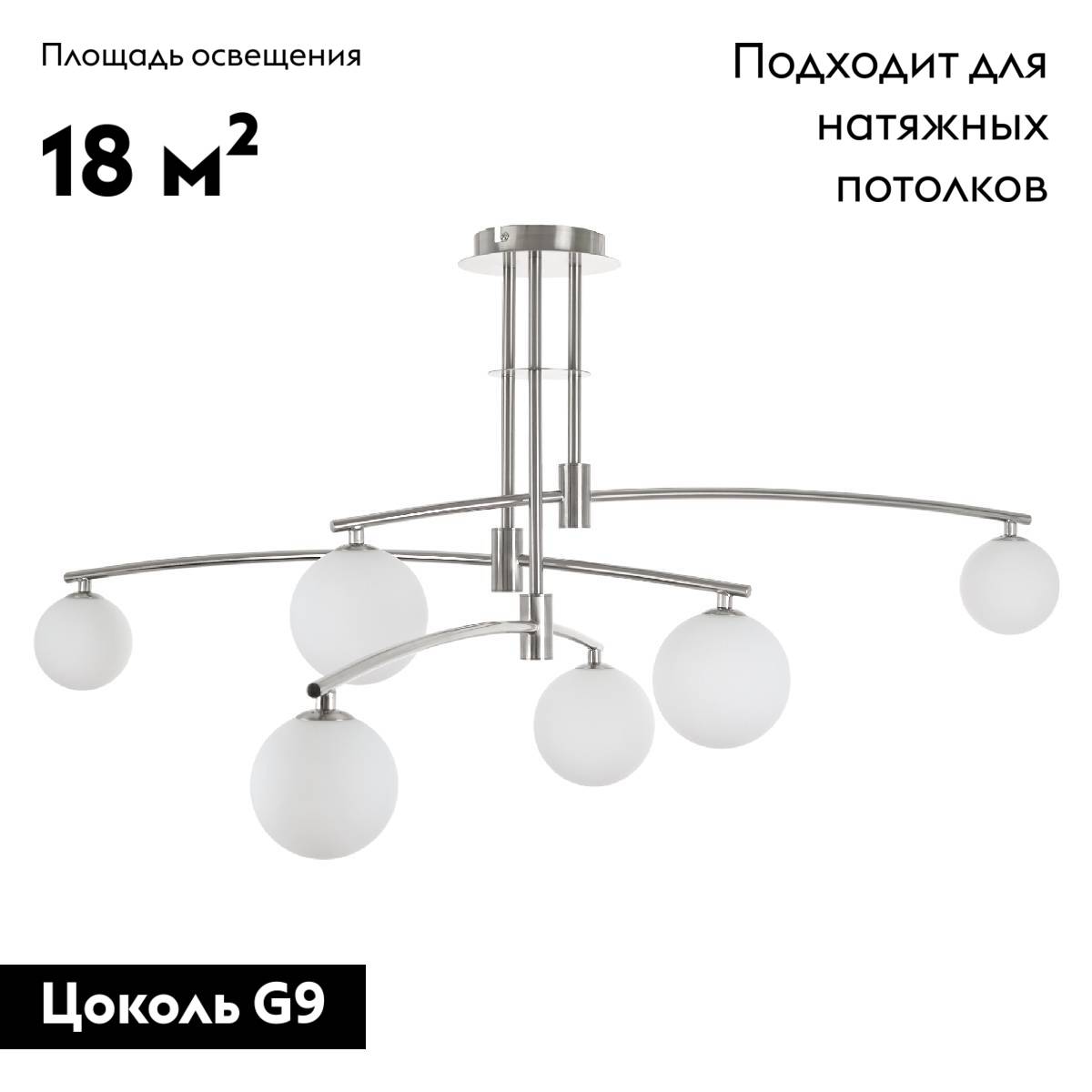 Фото товара