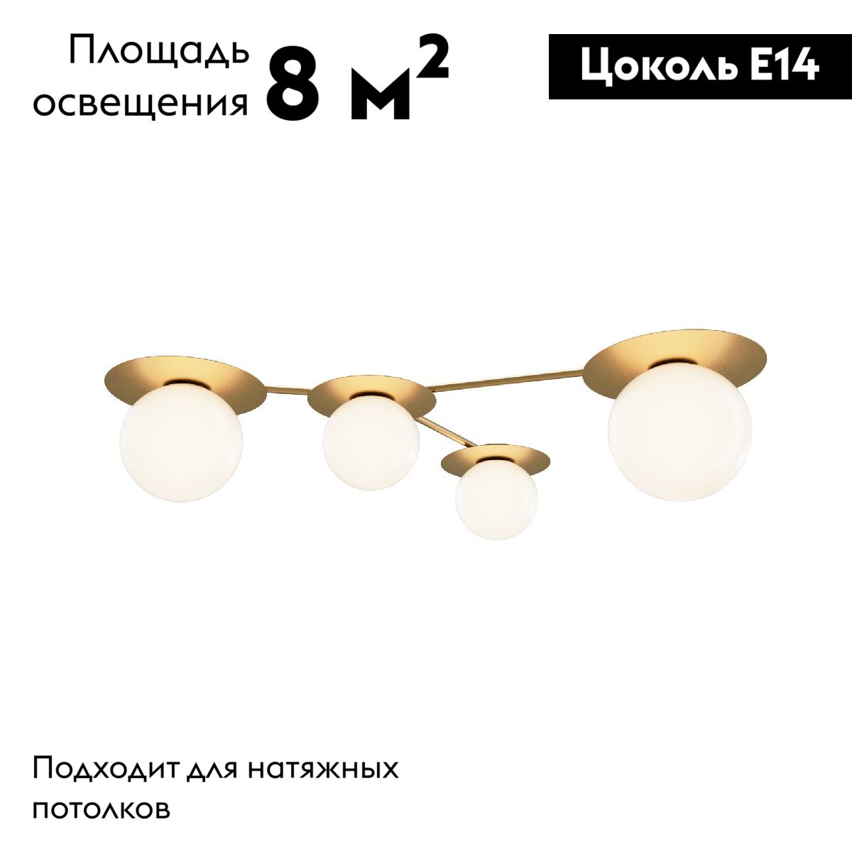 Фото товара