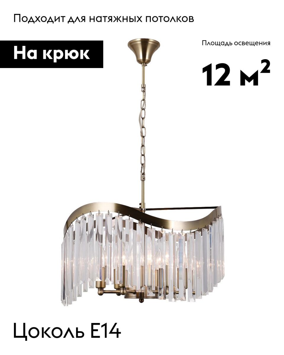 Фото товара