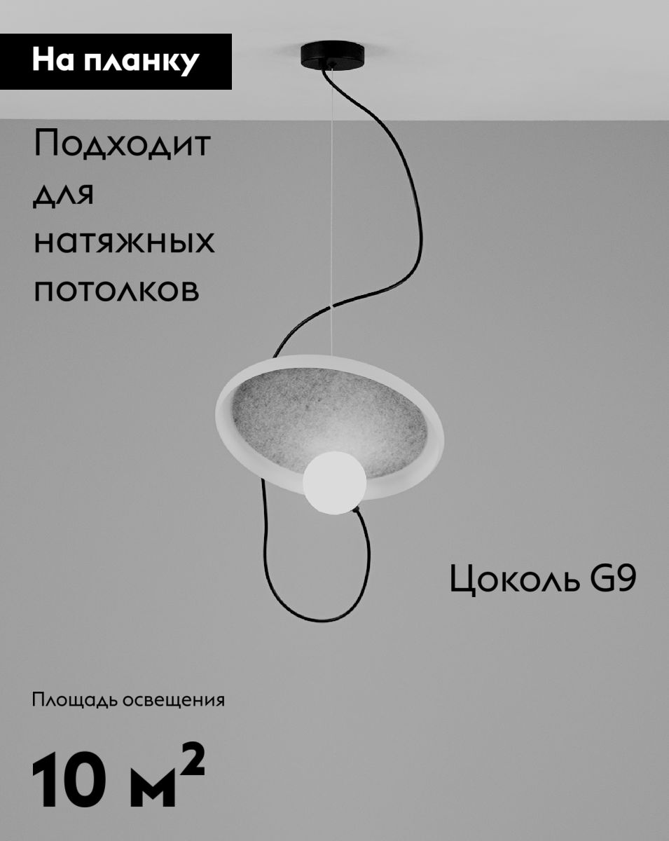 Фото товара