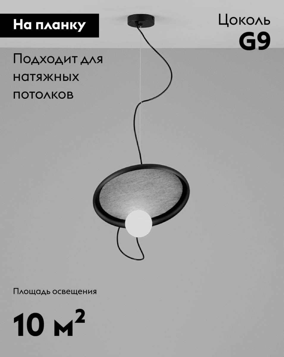 Фото товара