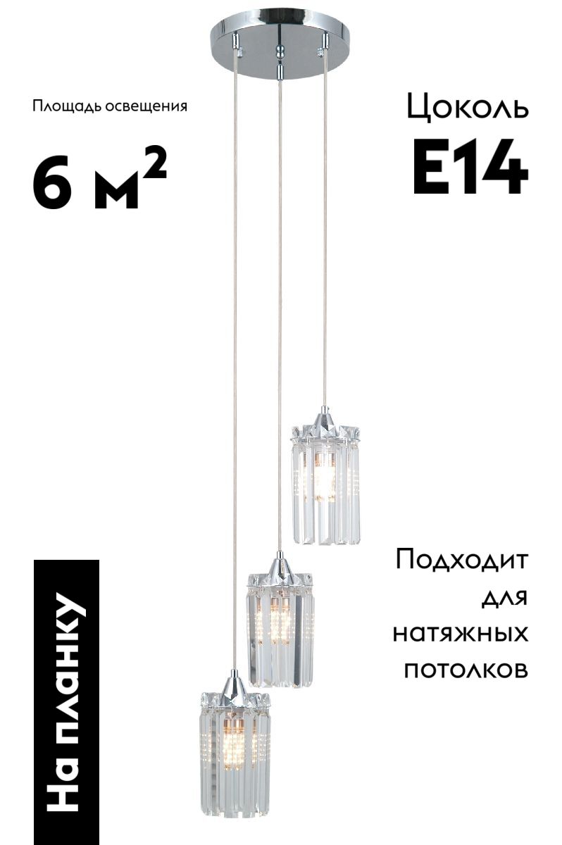 Фото товара