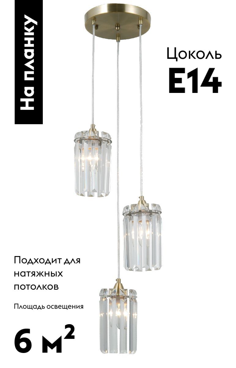 Фото товара