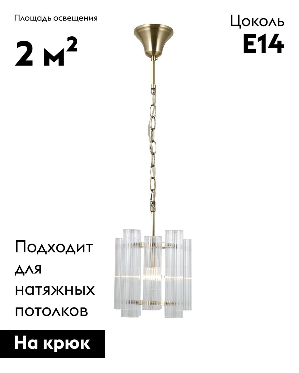 Фото товара