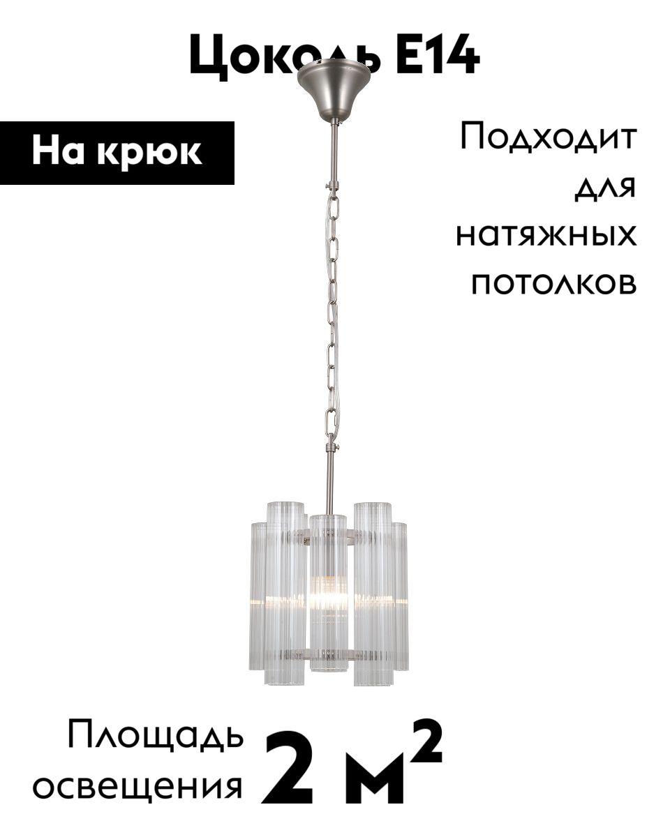 Фото товара