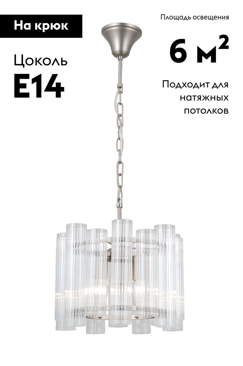 Фото товара