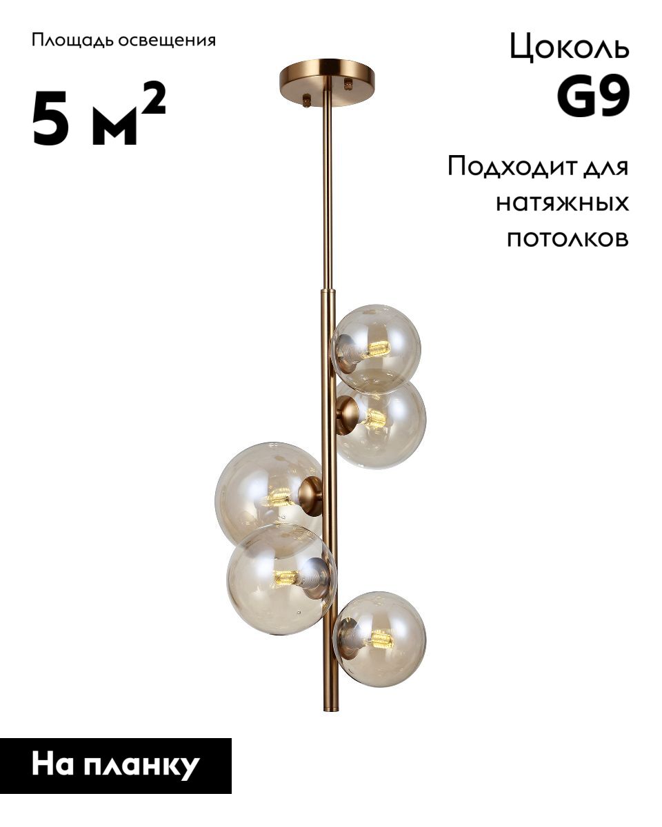 Фото товара