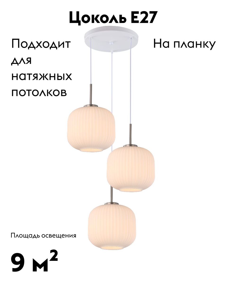 Фото товара