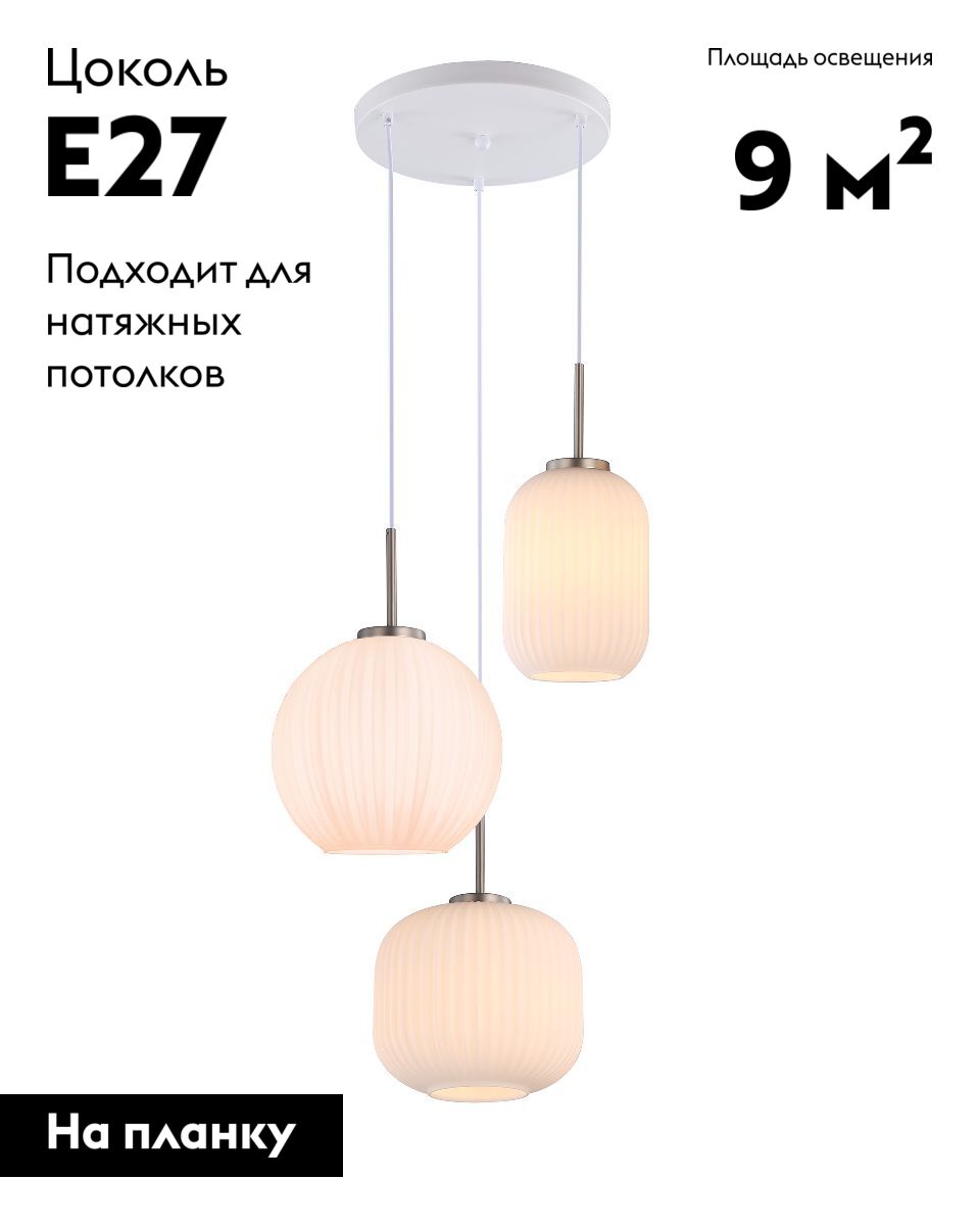 Фото товара