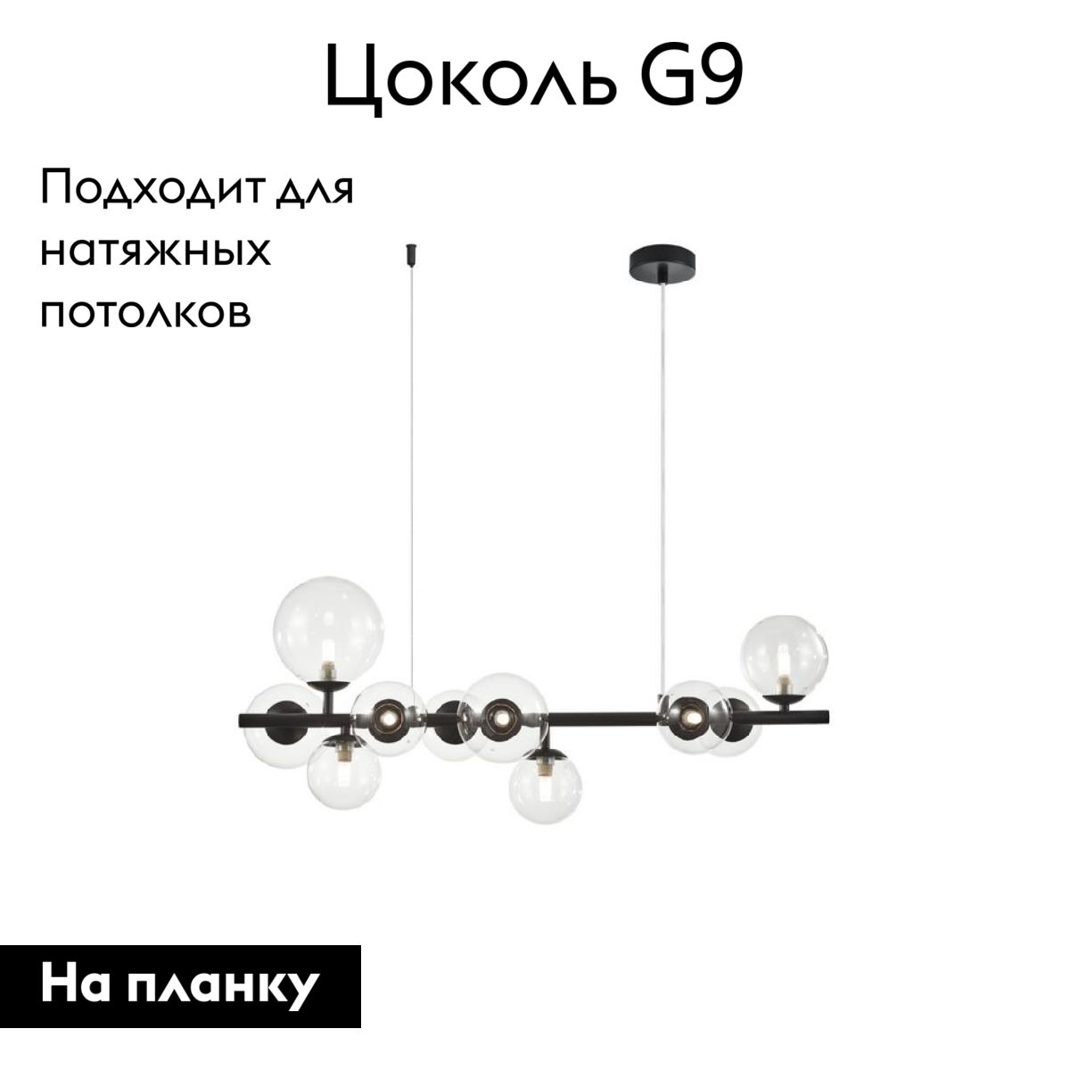 Фото товара