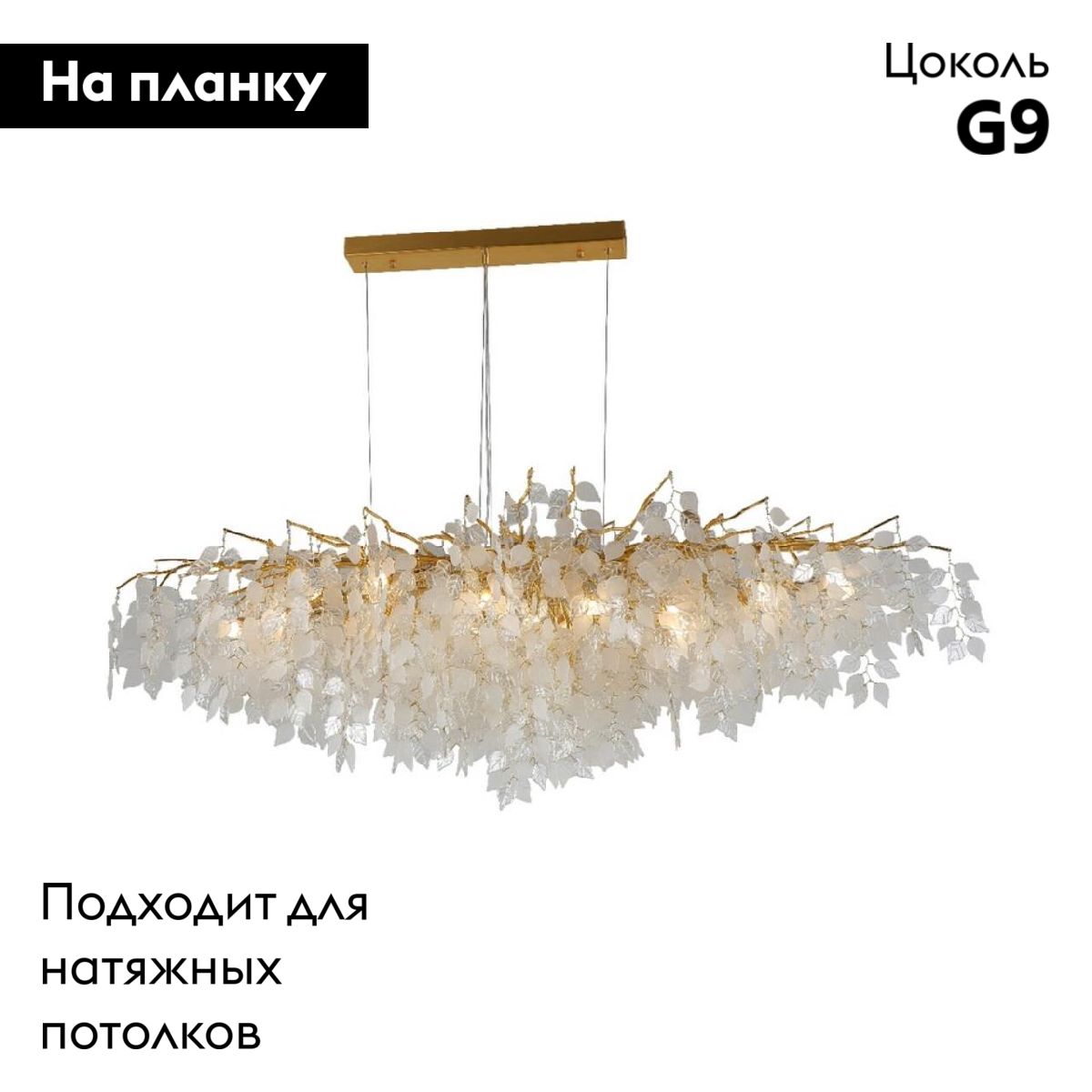 Фото товара