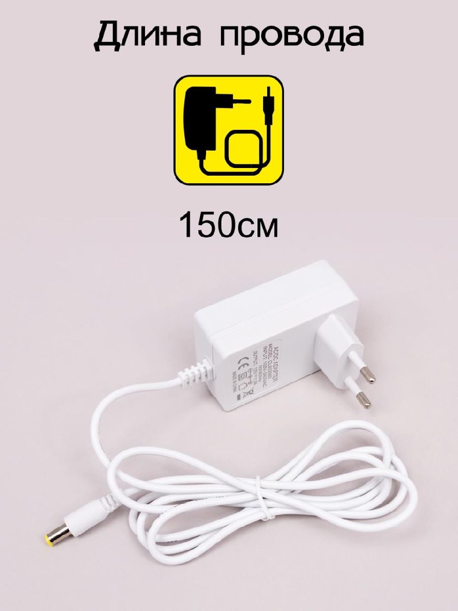 Настольная лампа Citilux Ньютон CL803080