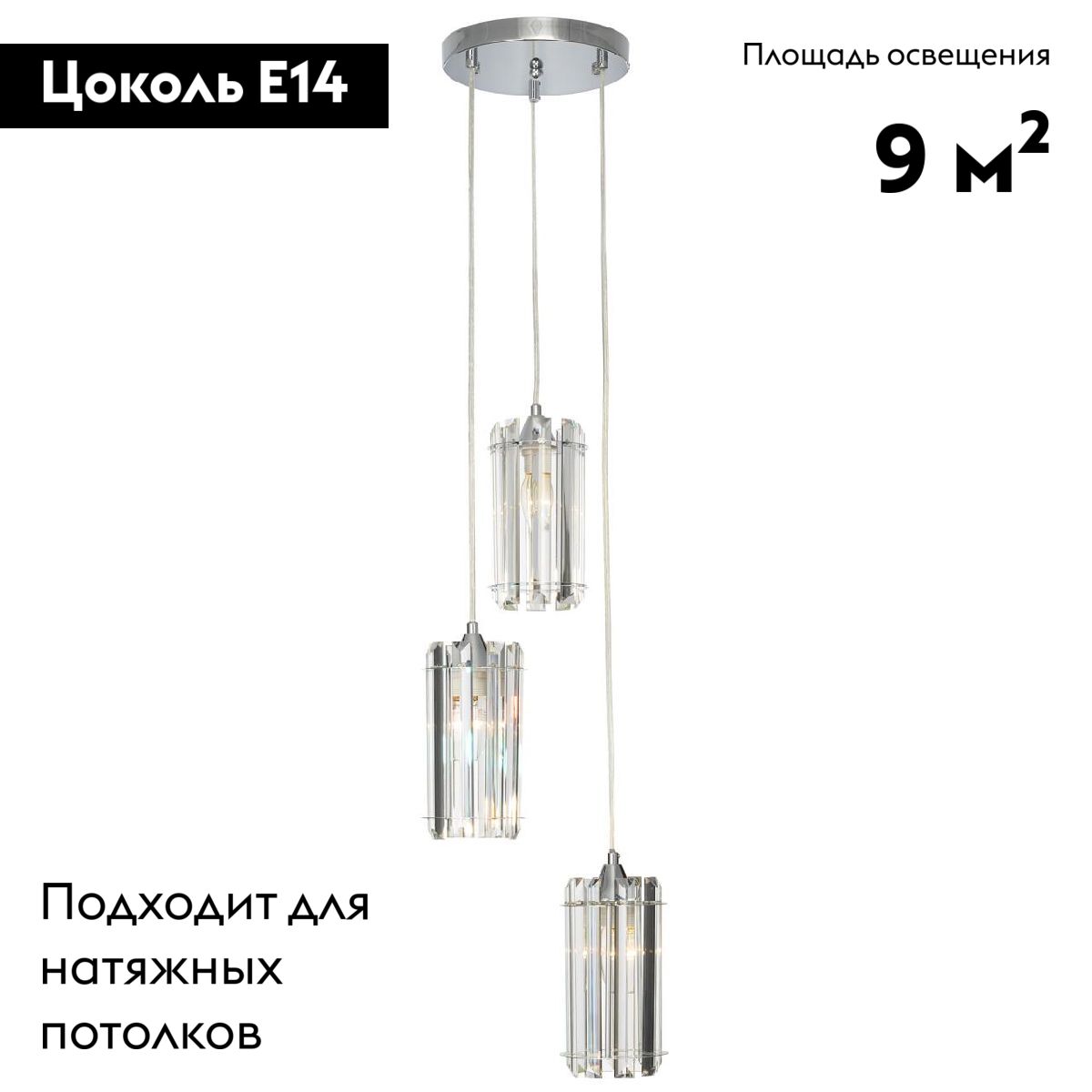 Фото товара