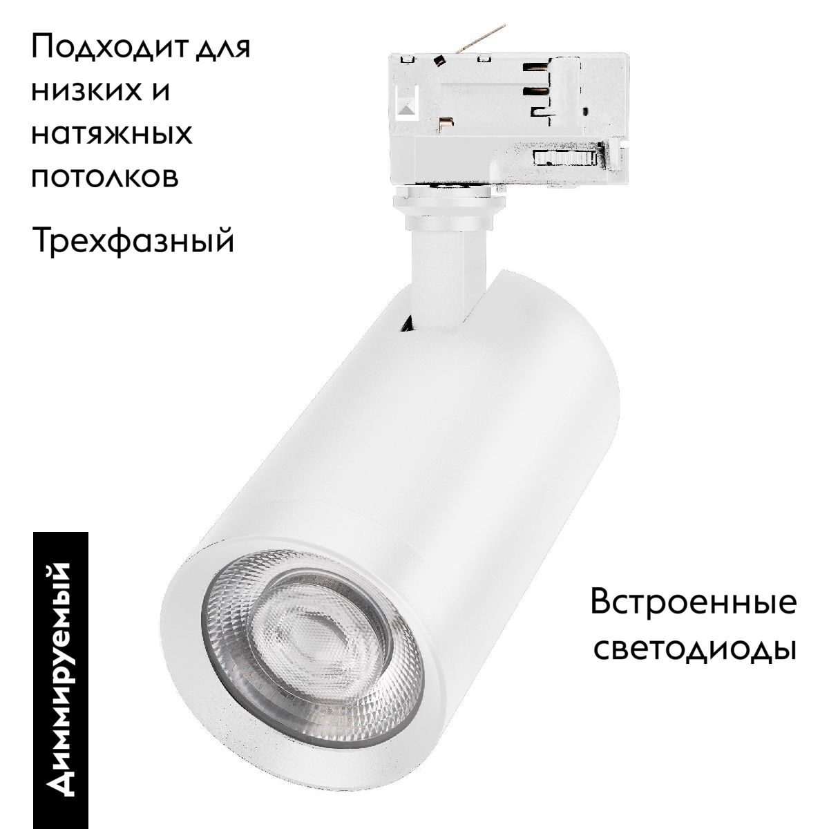 Фото товара