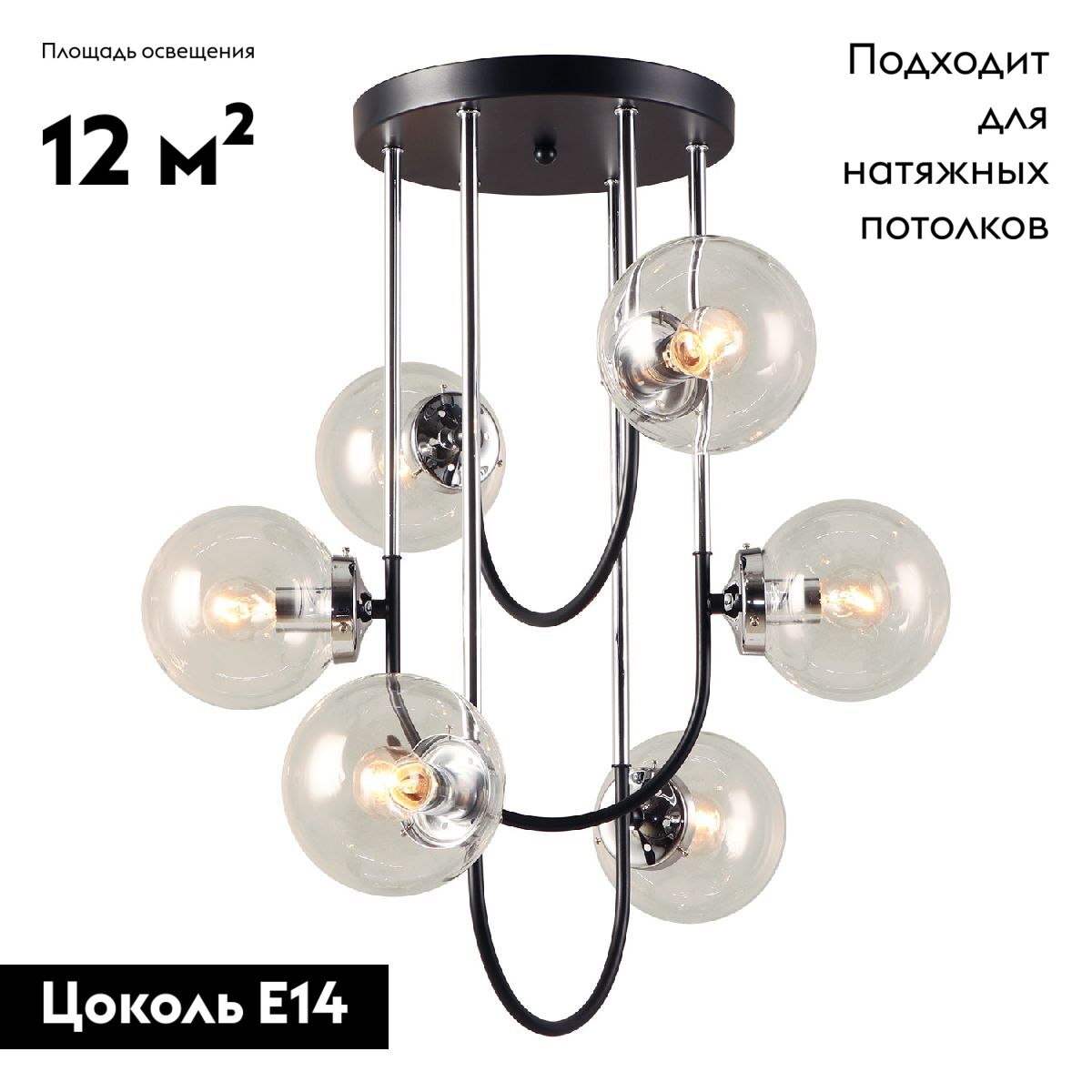 Фото товара
