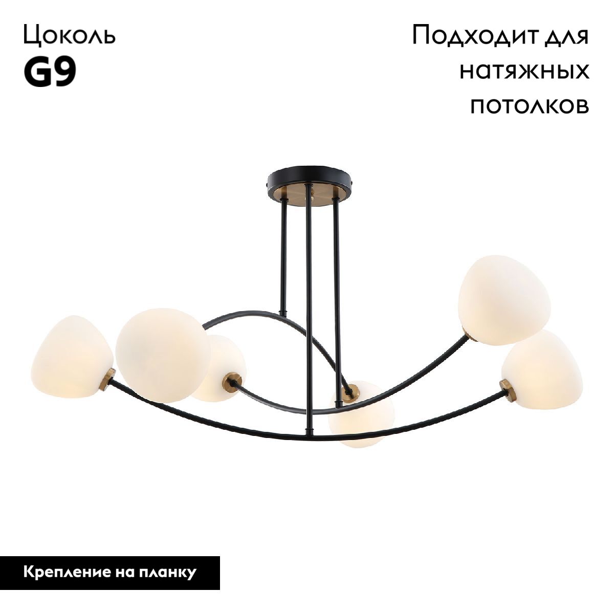 Фото товара