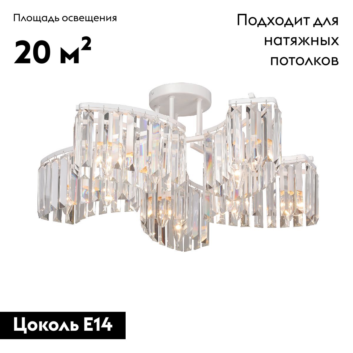 Фото товара