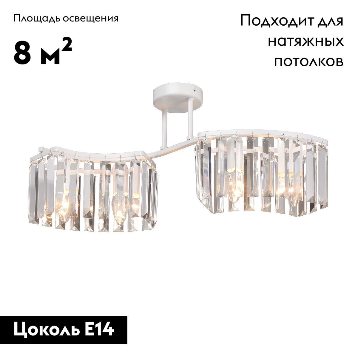Фото товара