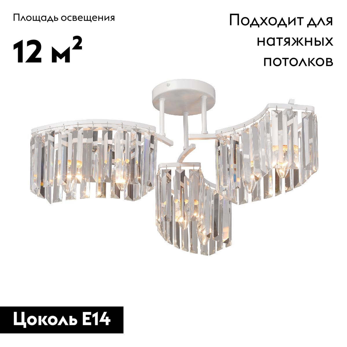 Фото товара