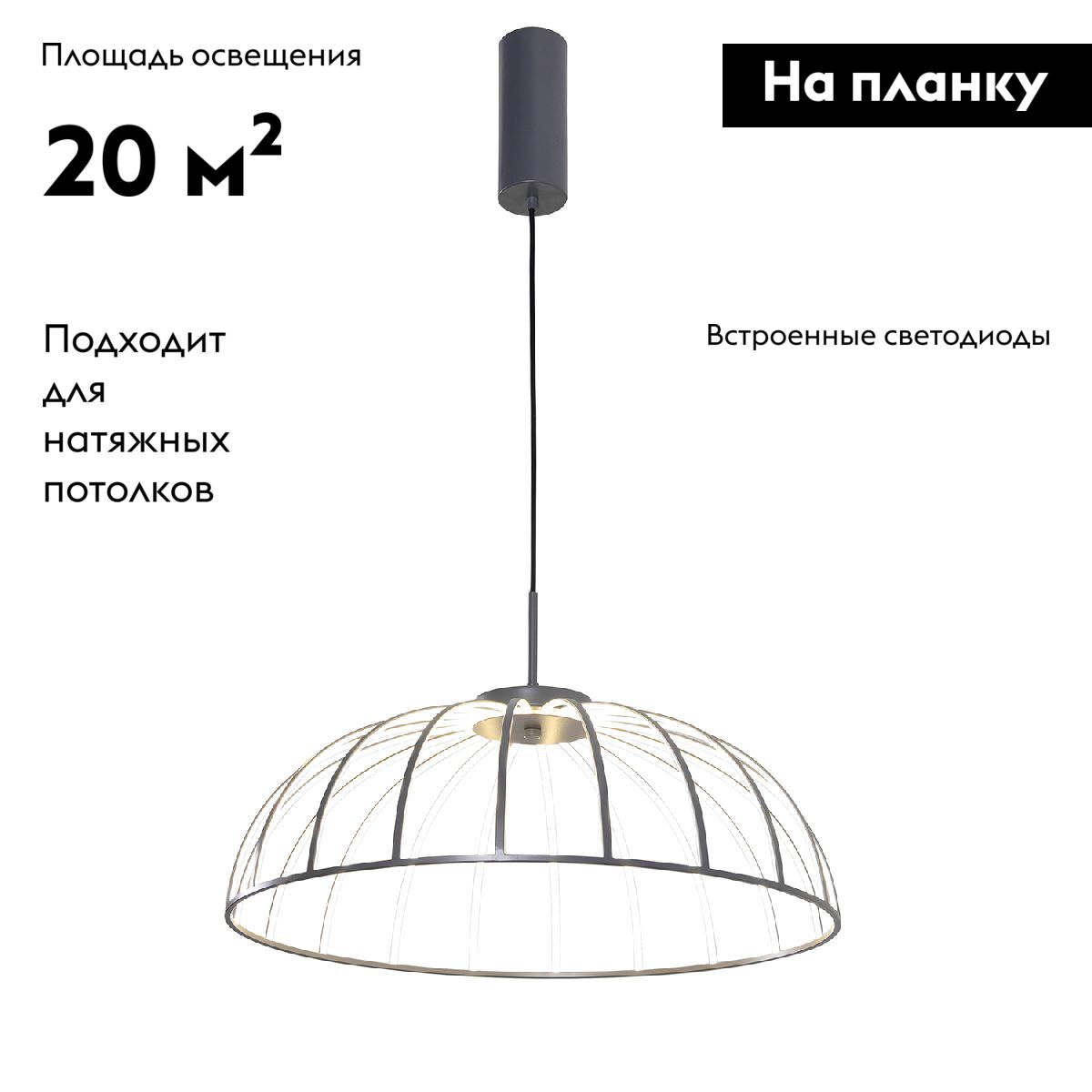 Фото товара