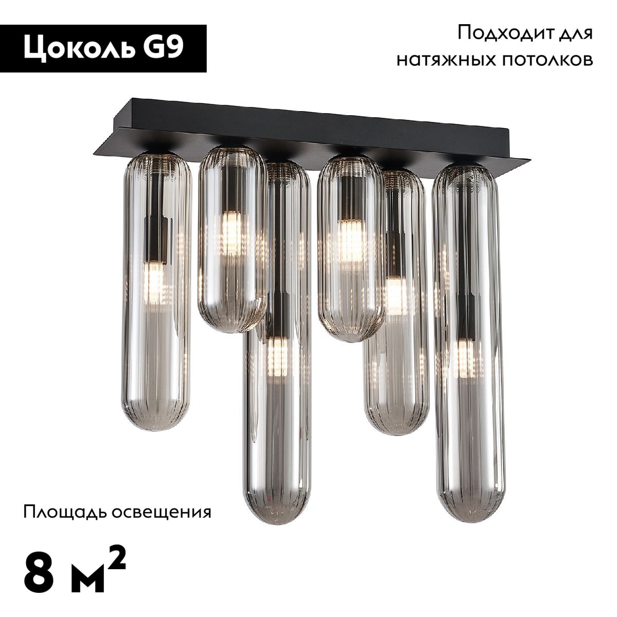 Фото товара