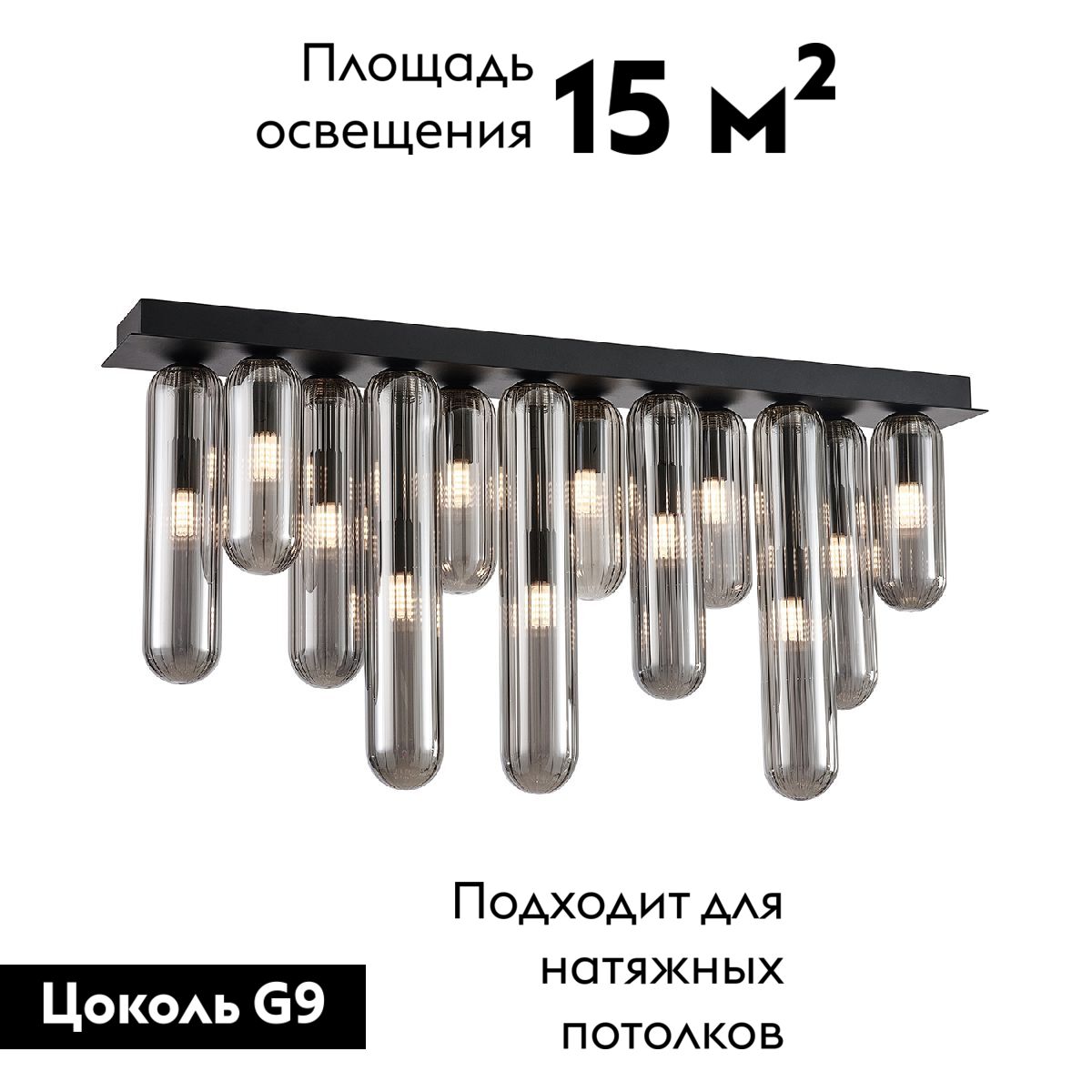 Фото товара