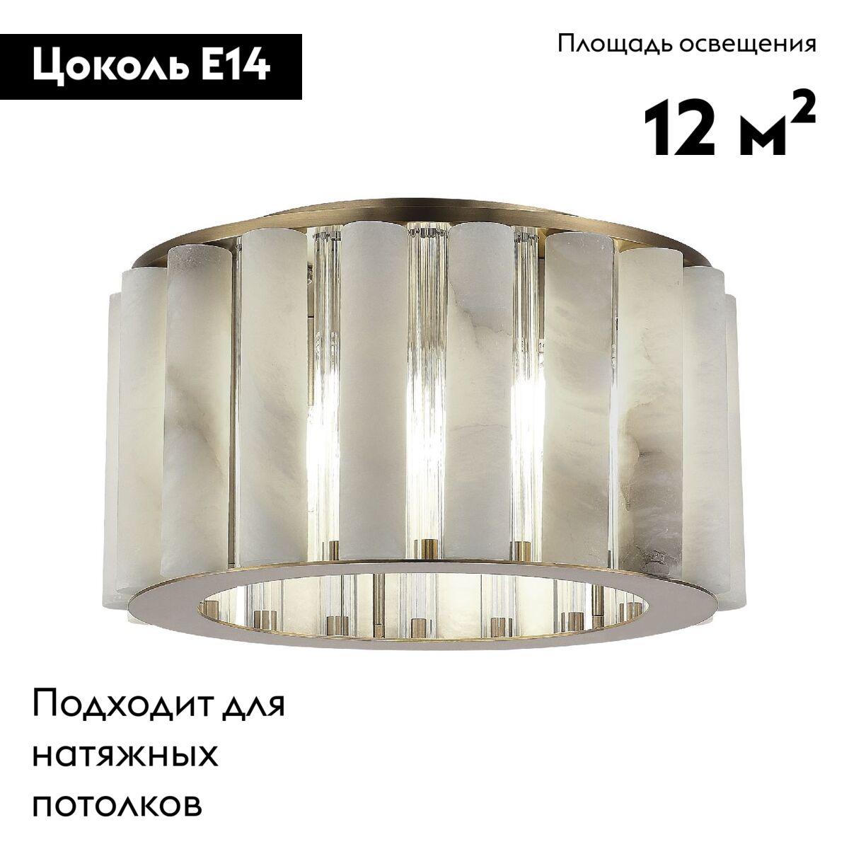 Фото товара