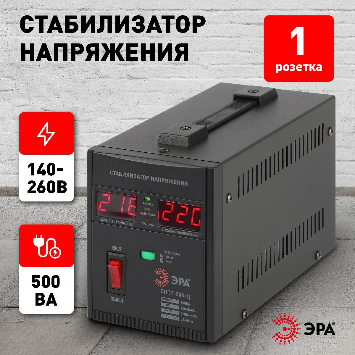Фото товара