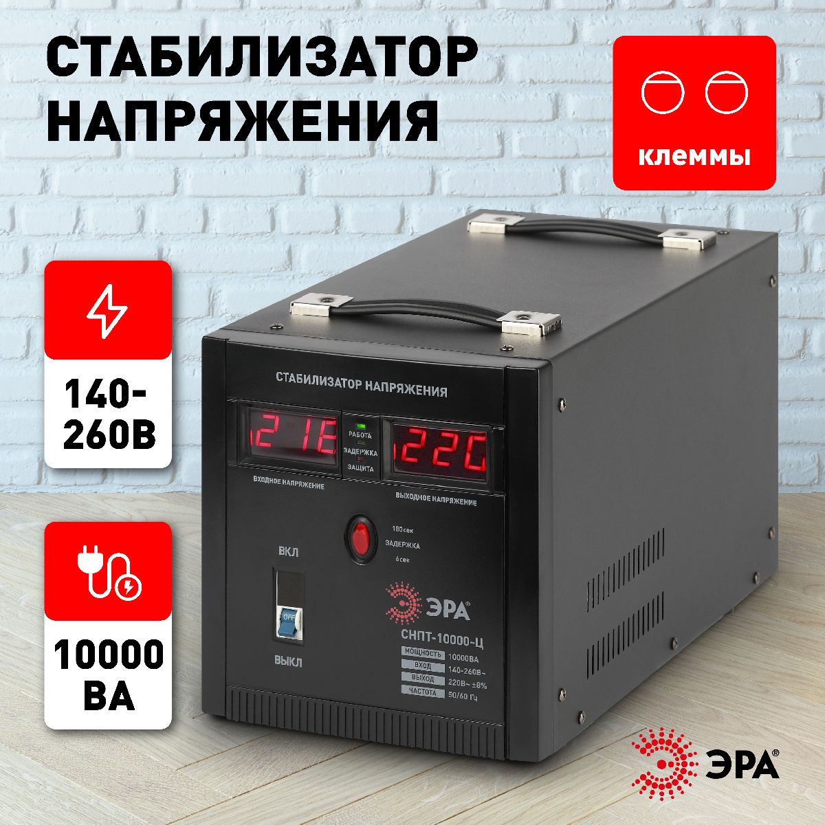 Фото товара