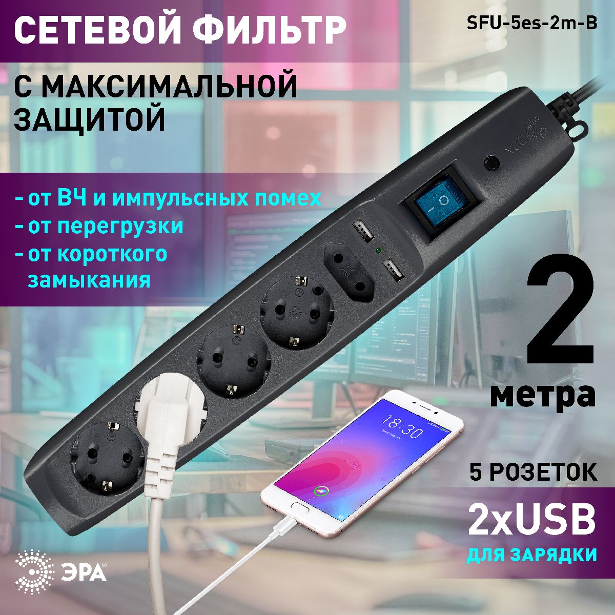 Фото товара