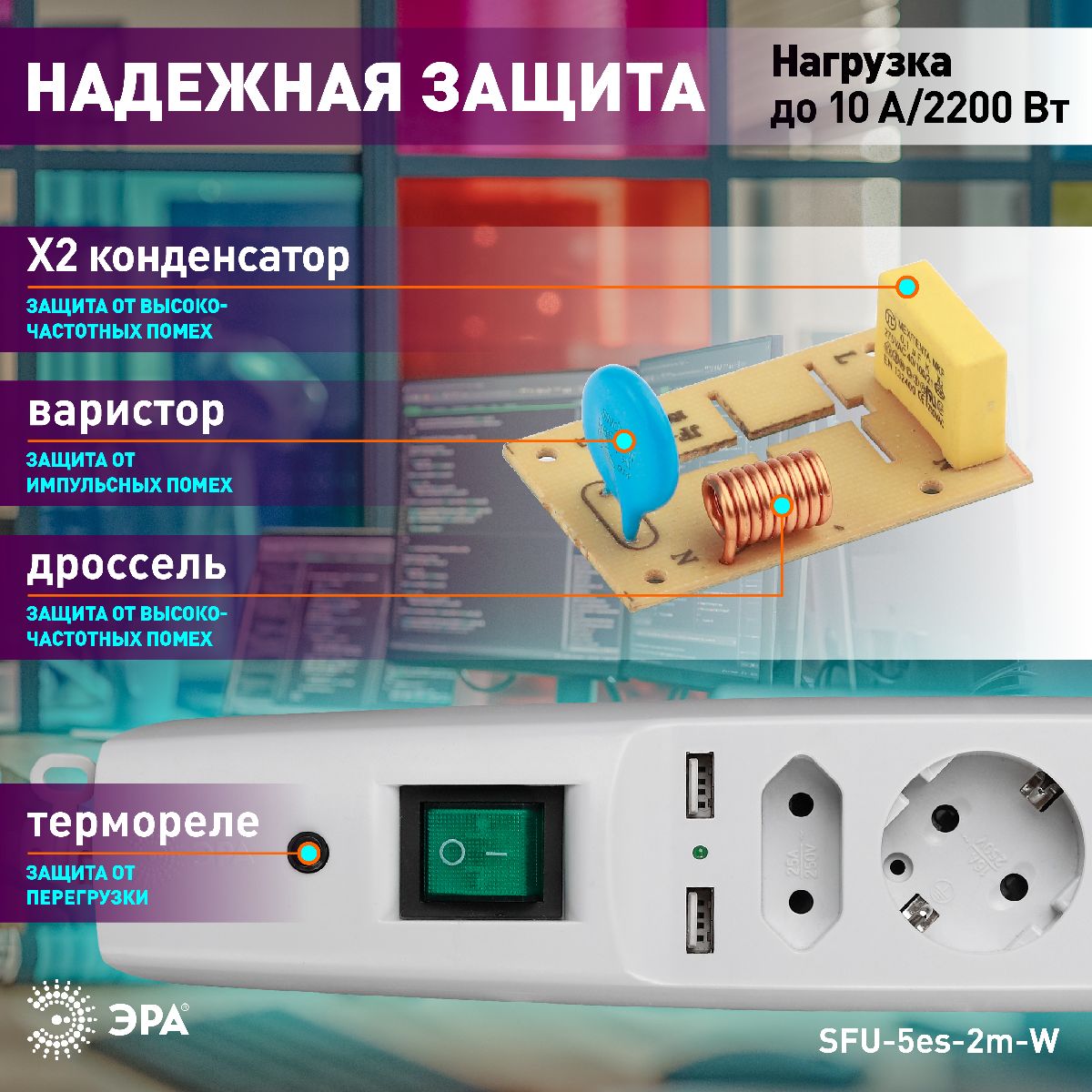 Фото товара