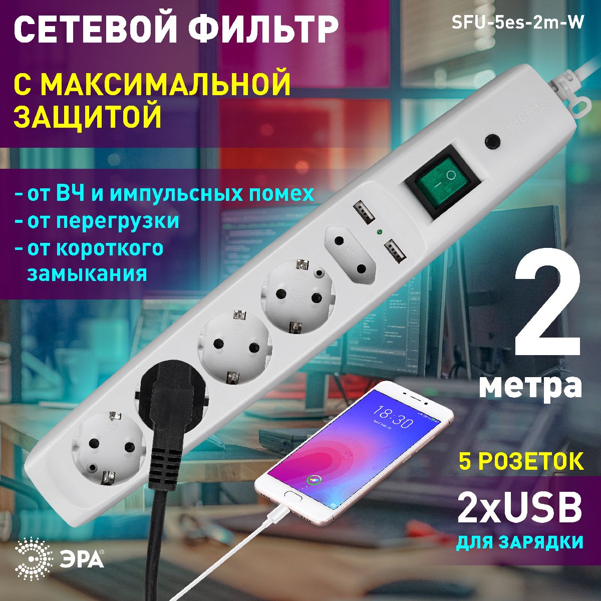 Фото товара
