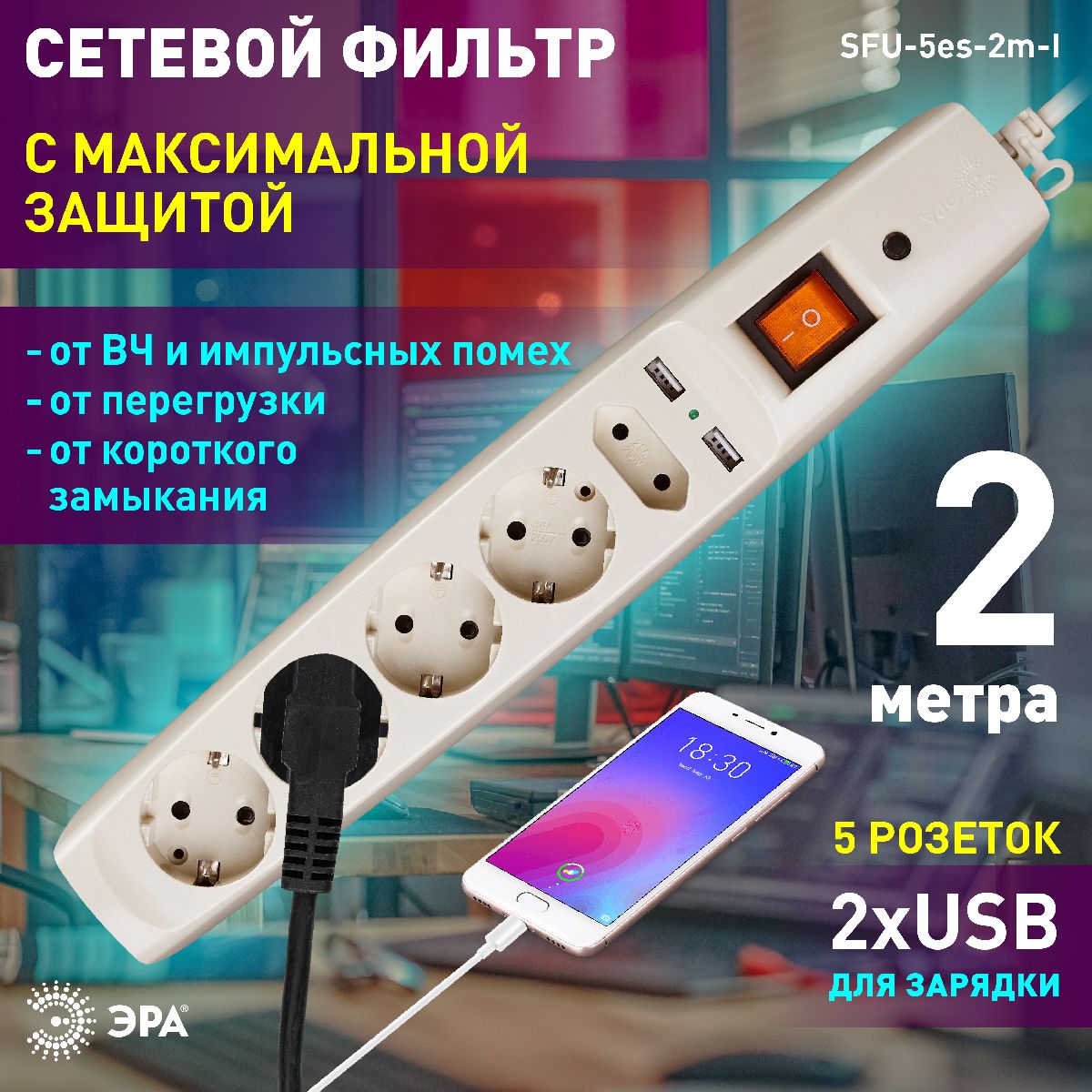 Фото товара