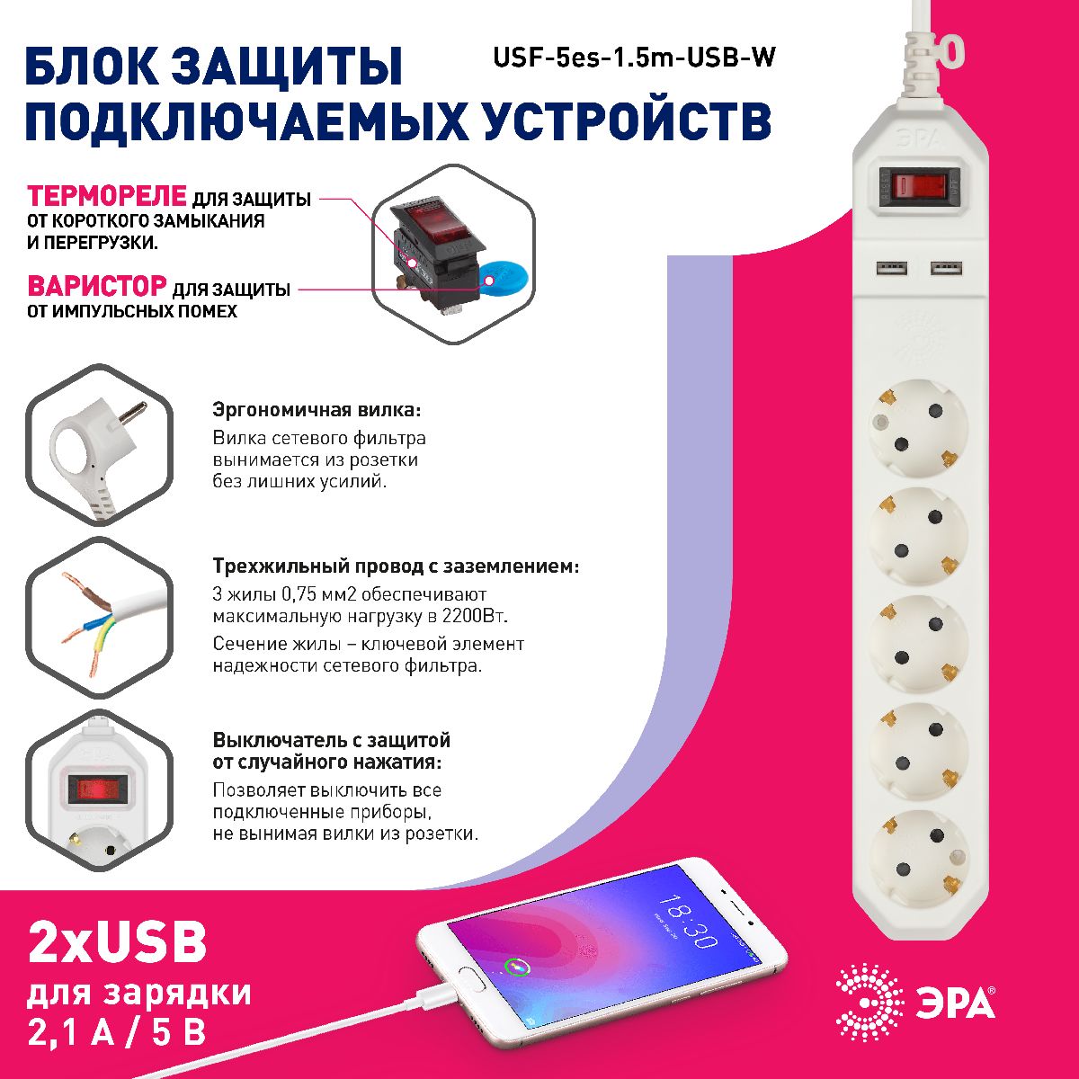 Фото товара