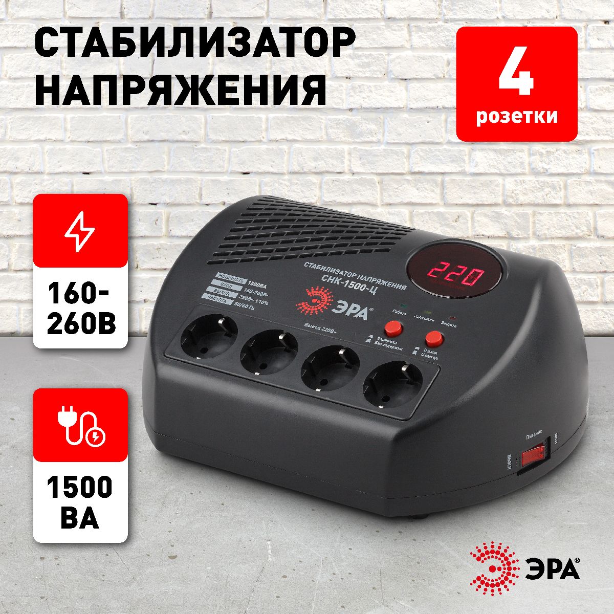 Фото товара