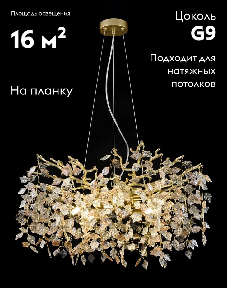 Фото товара