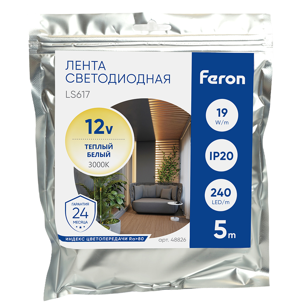 Фото товара