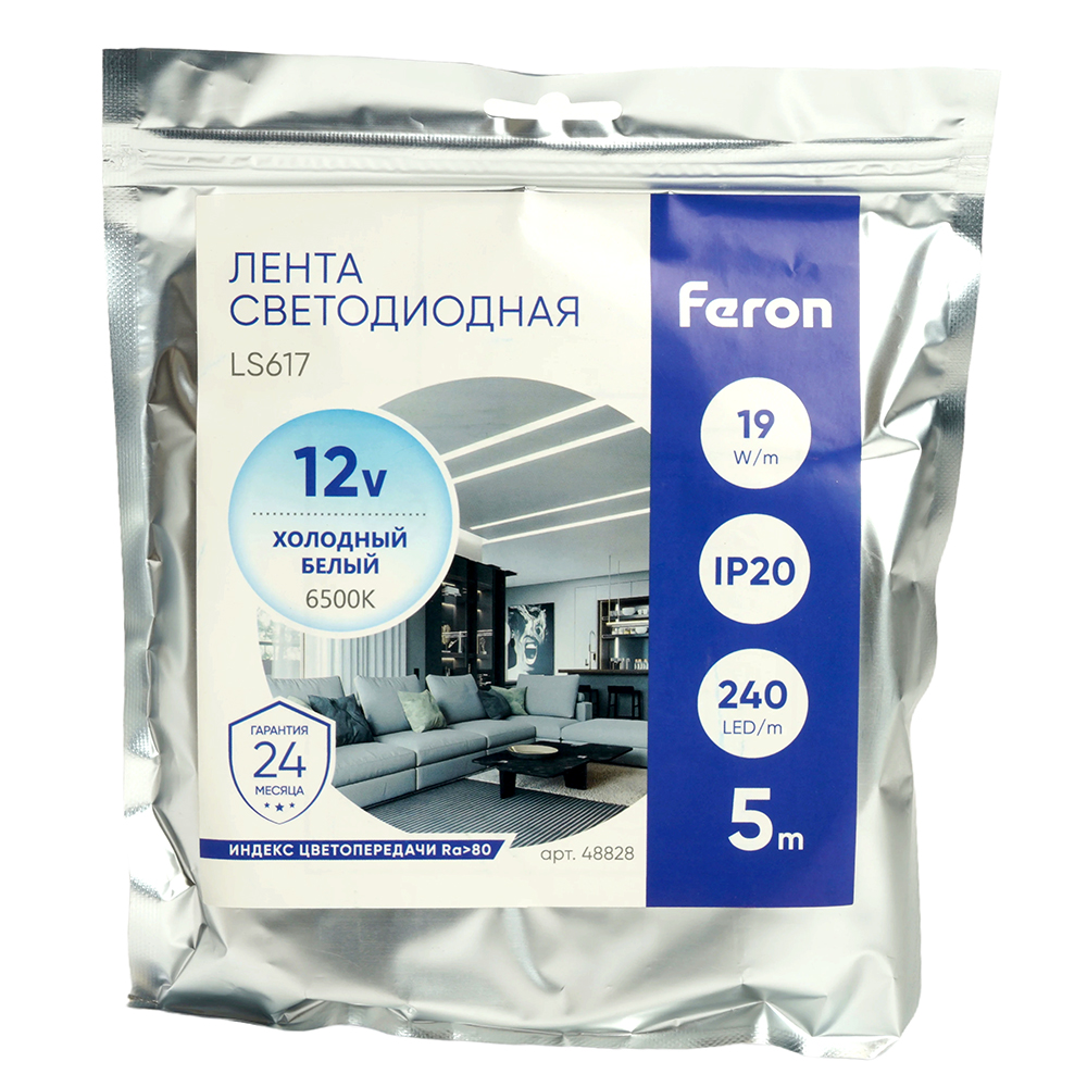 Фото товара
