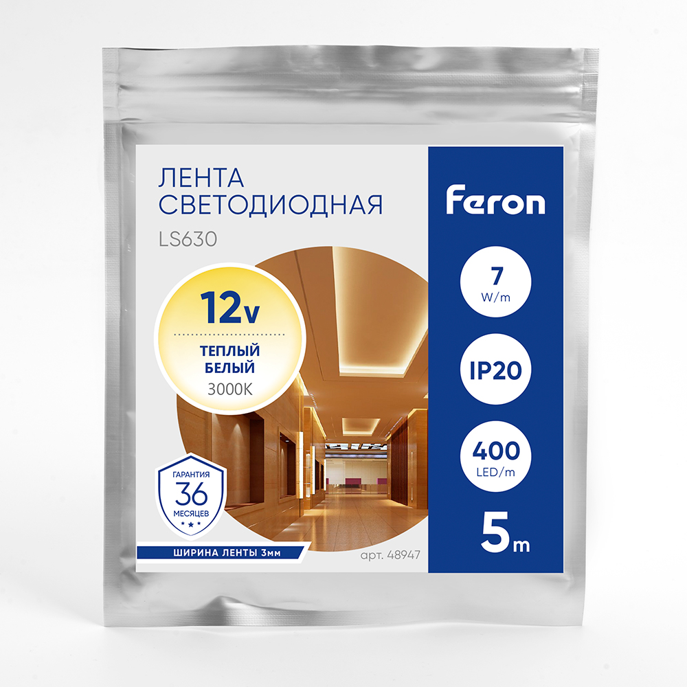 Фото товара