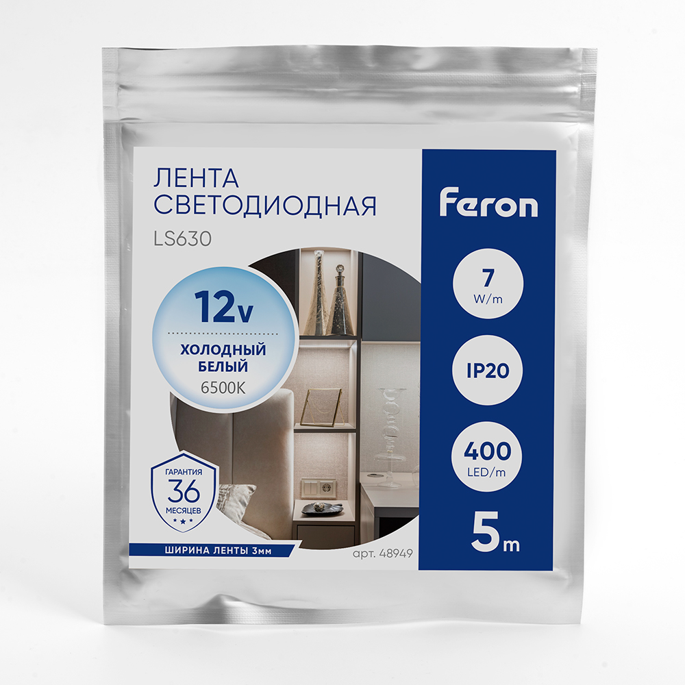 Фото товара