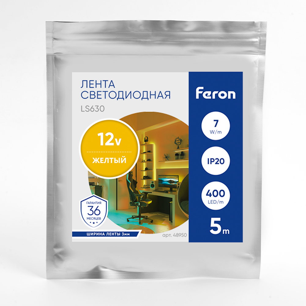 Фото товара