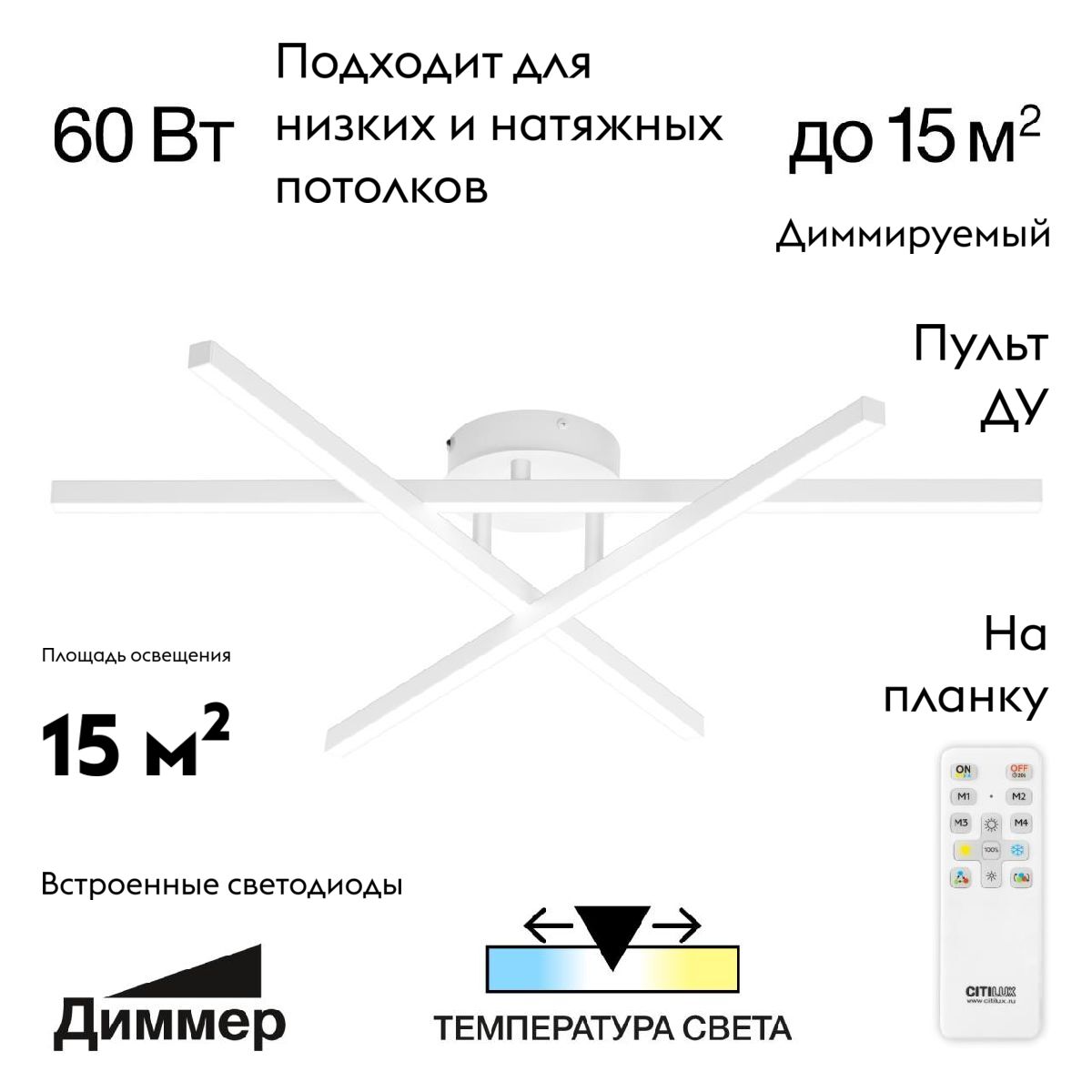 Фото товара