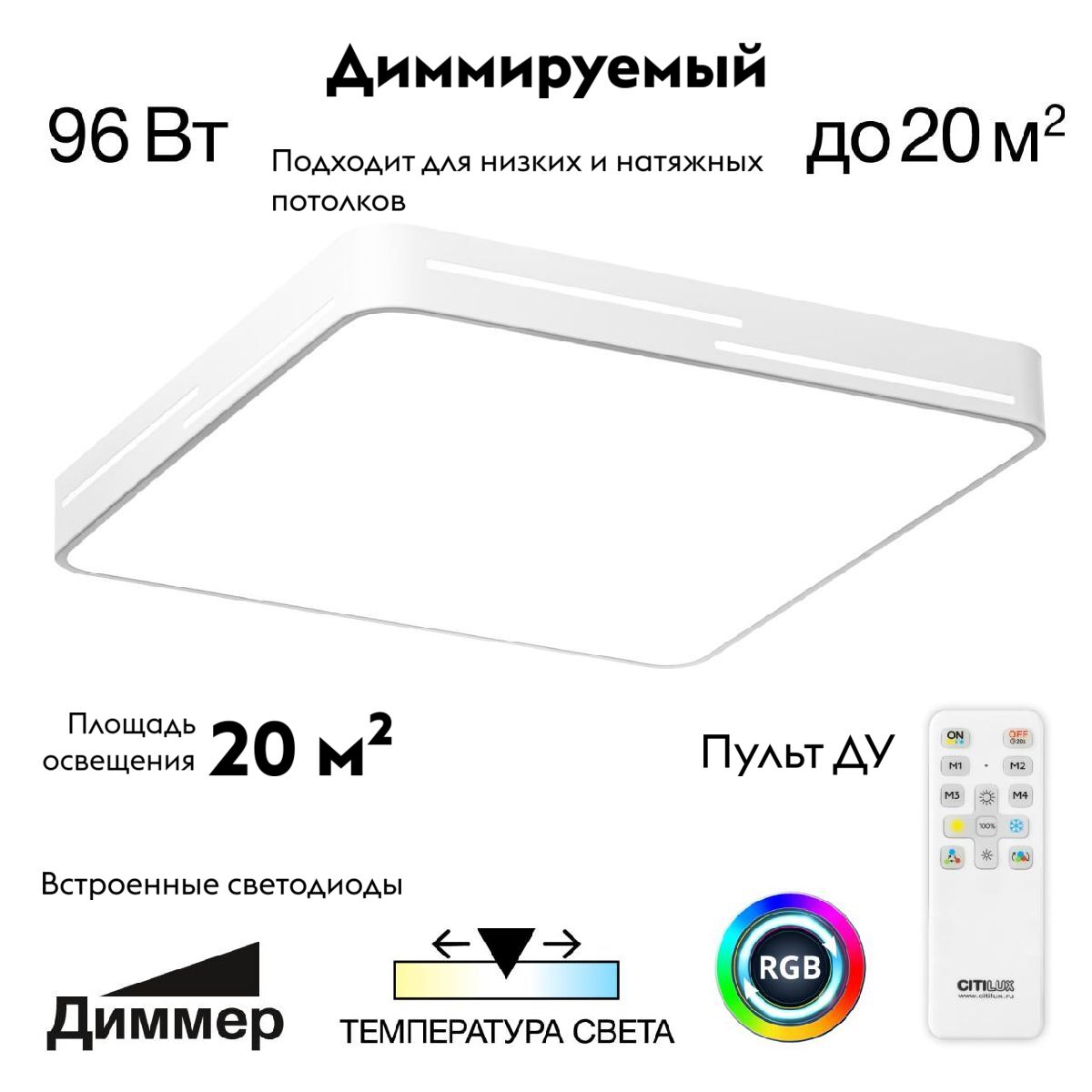 Фото товара