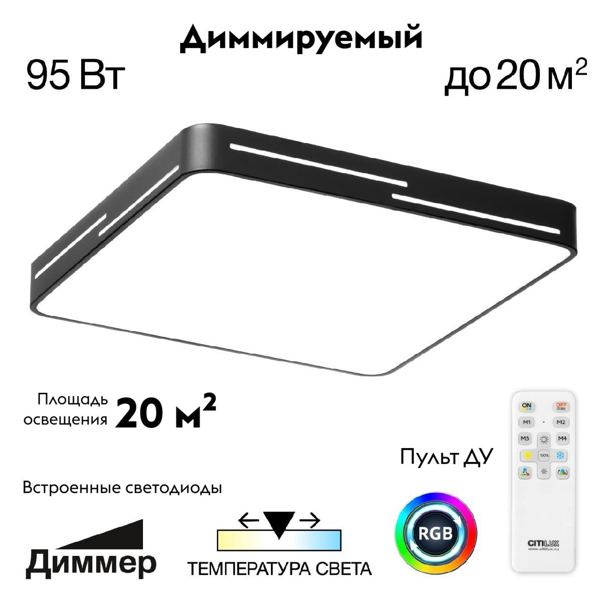 Фото товара