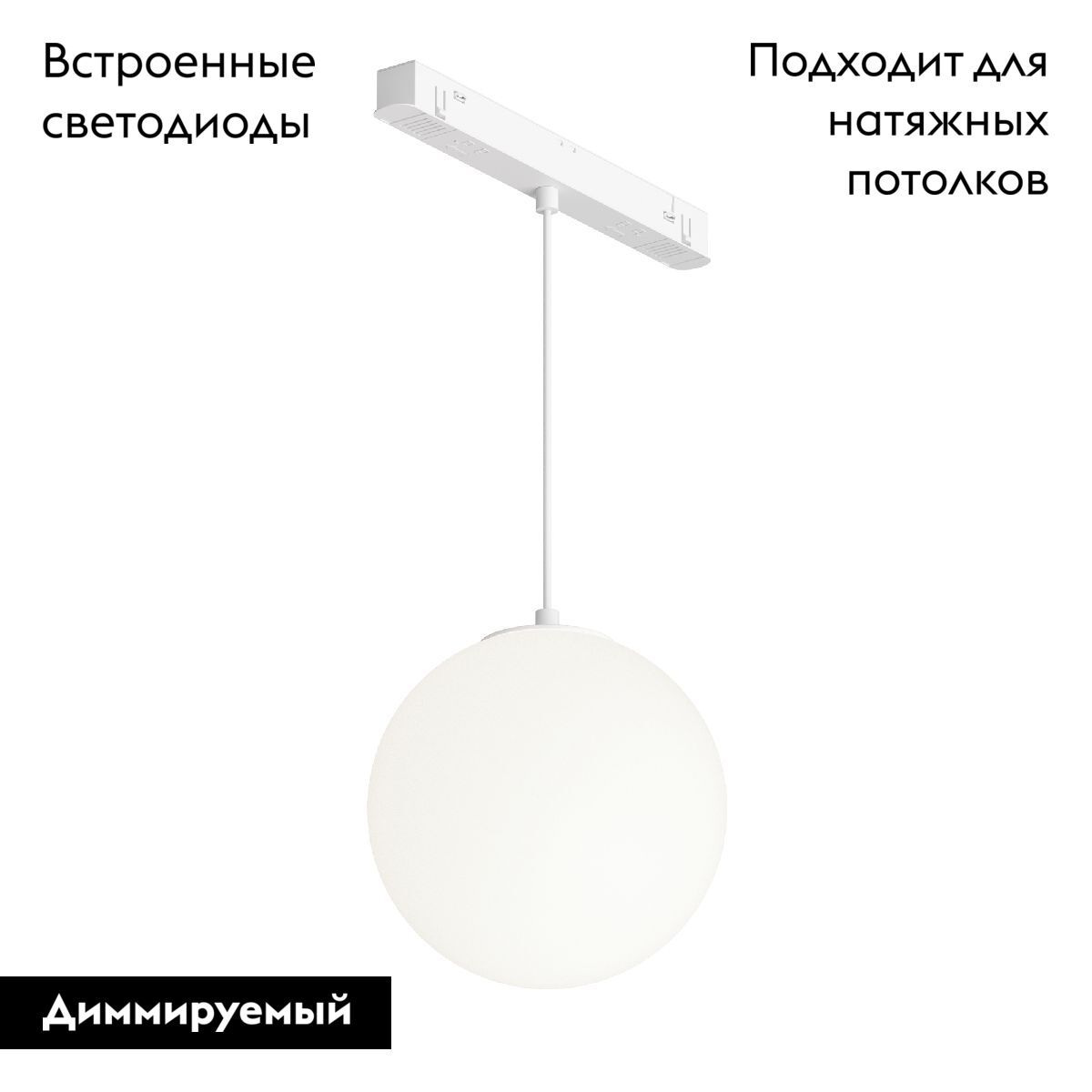 Фото товара